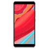 REDMI 2S